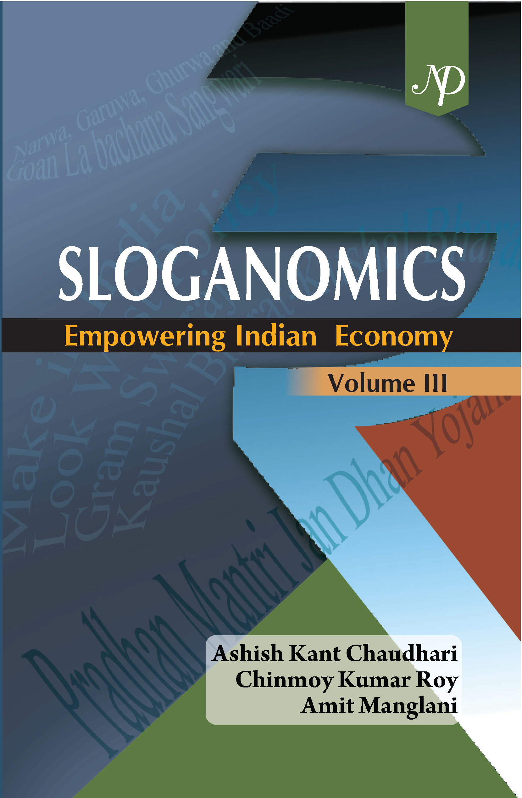 SLOGANOMIC - EMPOWERING INDIA ECONOMY Cover.jpg
